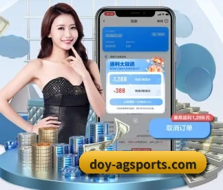 AG体育 APP