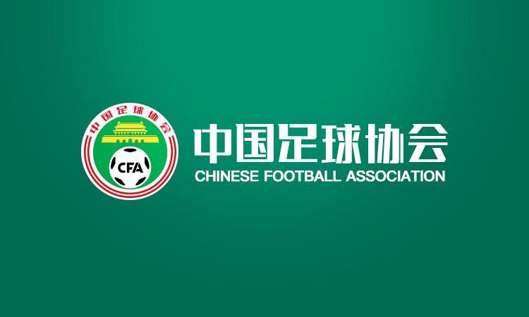 AG体育-热议第三批禁足名单：金元竞争太畸形了；大概率还有第四批